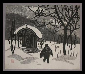 Kiyoshi Saito: Unknown, snowy shrine - Japanese Art Open Database