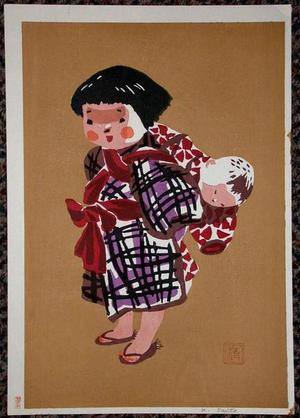 Kiyoshi Saito: Child carrying a younger child 2 - Japanese Art Open Database