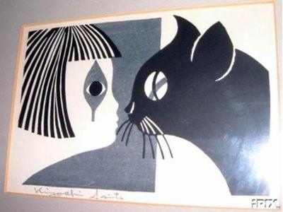 Kiyoshi Saito: Girl and Cat - Japanese Art Open Database