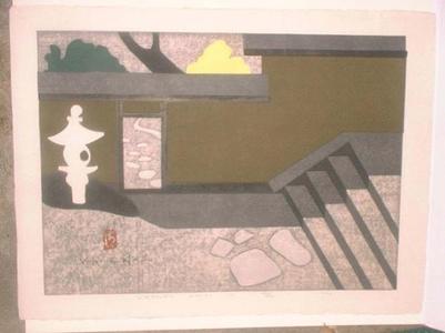 Japanese Print "Katsura Kyoto (I)" by Asai Kiyoshi, 朝井清 (Kiyoshi Saito (1907-1992))