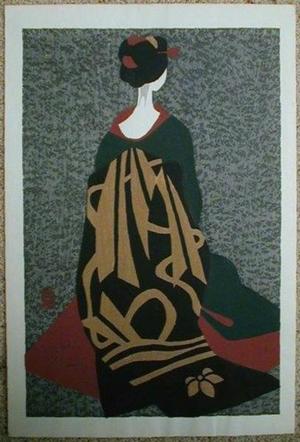 Kiyoshi Saito: Maiko Kyoto - Japanese Art Open Database