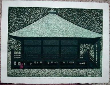 Kiyoshi Saito: Okuno-Hosomichi Cyuson-ji Hiraizumi - temple - Japanese Art Open Database
