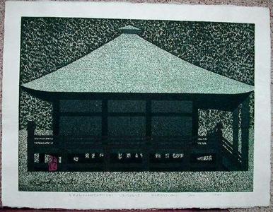 Asai Kiyoshi, 朝井清 (Kiyoshi Saito (1907-1992))による浮世絵「Okuno-Hosomichi Cyuson-ji Hiraizumi - temple」