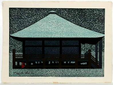 Kiyoshi Saito: Okuno-Hosomichi Cyuson-ji Hiraizumi - temple - Japanese Art Open Database