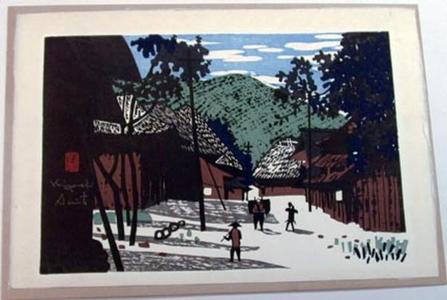 Kiyoshi Saito: Summer in Aizu - Japanese Art Open Database