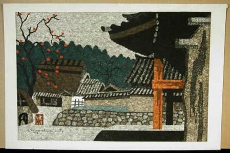 Kiyoshi Saito: Temple - Japanese Art Open Database