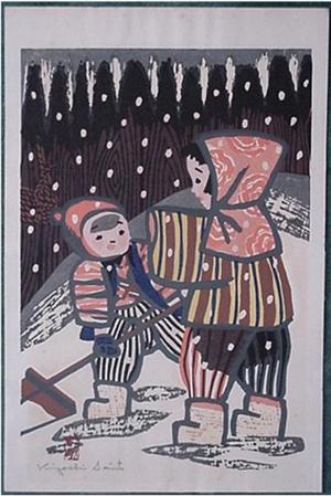 Kiyoshi Saito: Unknown, Two children in snow - Japanese Art Open Database