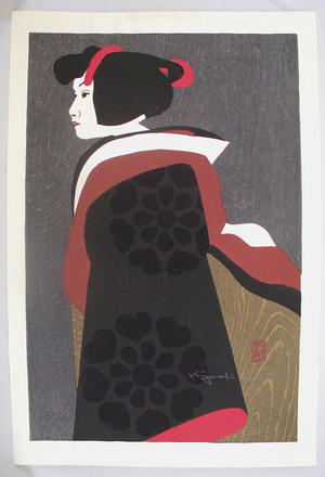 Kiyoshi Saito: Unknown, Woman - Japanese Art Open Database