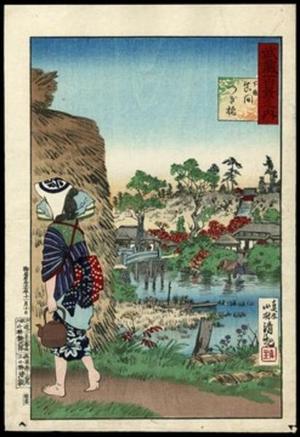 小林清親: Tsugi Bridge of Mama in Shimousa - Japanese Art Open Database