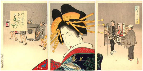 Kobayashi Kiyochika: Image from the Tempo era - Japanese Art Open Database
