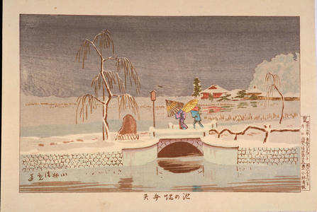 小林清親: Benten Shrine in Ikenohata — 池の端弁天 - Japanese Art Open Database