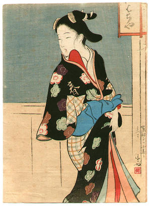 小林清親: Black Kimono - Japanese Art Open Database