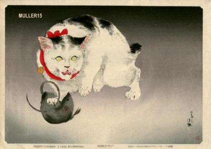Kobayashi Kiyochika: Cat and Mouse - Japanese Art Open Database