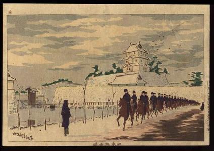 Kobayashi Kiyochika: Clear weather after snow at the former Imperial Palace - Japanese Art Open Database