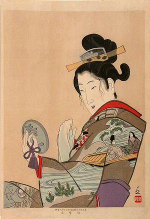 小林清親: Courtesan at toilette, holding a mirror - Japanese Art Open Database