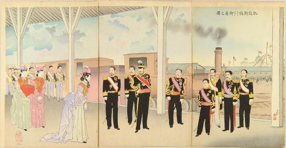 Kobayashi Kiyochika: Emperor arriving Shimbashi Station - Japanese Art Open Database
