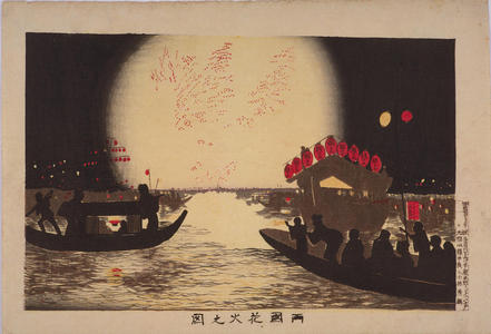 小林清親: Firework Show at Ryogoku — 両国花火之図 - Japanese Art Open Database