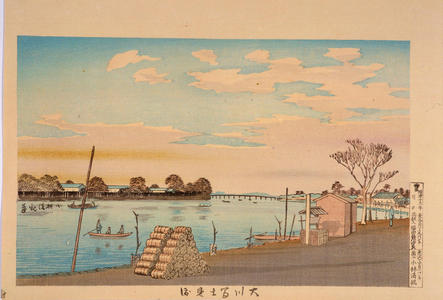 小林清親: Fujimi Ferry across the Sumida River — 大川冨士見渡 - Japanese Art Open Database