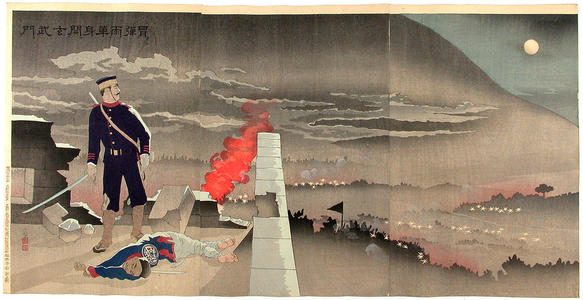 小林清親: He alone opened the Genbu-Gate in spite of heavy fire - Japanese Art Open Database