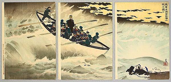 Kobayashi Kiyochika: Japanese troop landing at Rongcheng Bay - Japanese Art Open Database