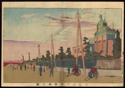 小林清親: Mint at Tokiwa Bridge - Japanese Art Open Database