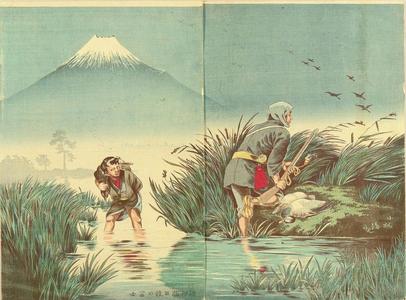 小林清親: Mount Fuji at sunset on the lake in Suruga Province — Sunshu mizuumi nichibotsu no Fuji - Japanese Art Open Database