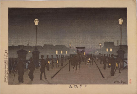 小林清親: Night at Nihombashi Bridge — 日本橋夜 - Japanese Art Open Database
