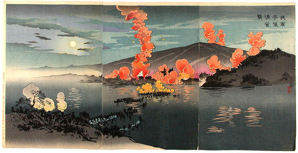 Kobayashi Kiyochika: Night attack by our armed forces against the Chinese camp at Phyong-Yang — 