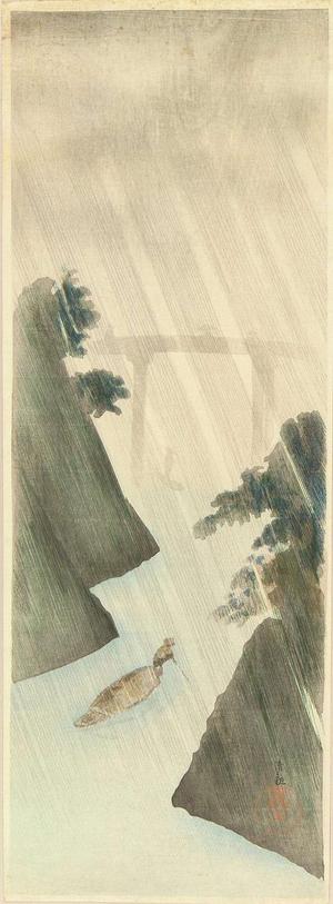 小林清親: Ochanomizu in rain - Japanese Art Open Database