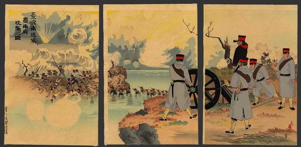 小林清親: Our troops attack south toward the capitol - Japanese Art Open Database