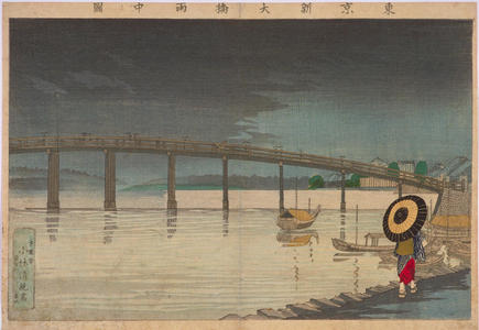 Kobayashi Kiyochika: Rain at Shin Ohashi Bridge, Tokyo — 東京新大橋雨中図 - Japanese Art Open Database
