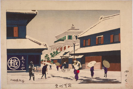 Kobayashi Kiyochika: Snow at Surugacho — 駿賀町雪 - Japanese Art Open Database