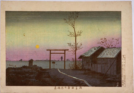 Kobayashi Kiyochika: Taro Inari Shrine at the Asakusa Ricefields — 浅草田甫太郎稲荷 - Japanese Art Open Database