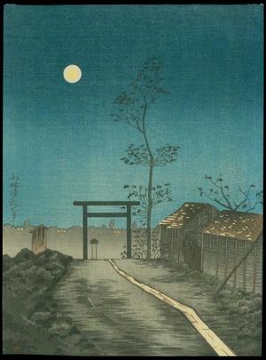 小林清親: Taro-inari Shrine at Asakusa - Japanese Art Open Database
