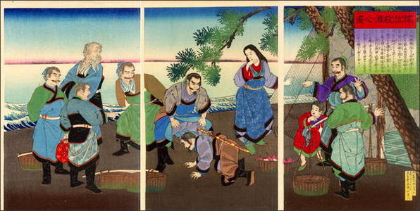 小林清親: The Humiliation of Kanshin - Japanese Art Open Database