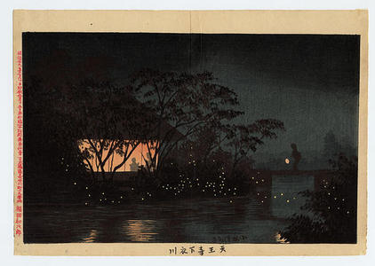 Kobayashi Kiyochika: The Koromogawa River near Tennoji Temple — 天王寺下衣川 - Japanese Art Open Database