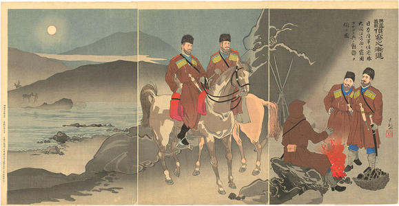 Kobayashi Kiyochika: The Russian Cossack advance scouting party- Choro Gisen - The Crusade to Punish the Russians - Japanese Art Open Database