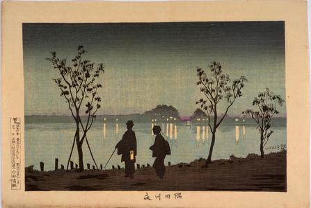 小林清親: The Sumida River at Night — 隅田川夜 - Japanese Art Open Database