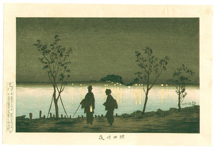 Kobayashi Kiyochika: The Sumida River at Night — 隅田川夜 - Japanese Art Open Database
