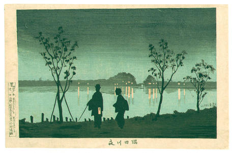 小林清親: The Sumida River at Night — 隅田川夜 - Japanese Art Open Database