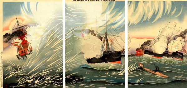 小林清親: The battle for control of the Yellow Sea - Japanese Art Open Database