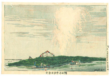 小林清親: Fireworks at Nakasu on the Sumida Rive - Japanese Art Open Database