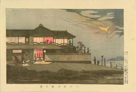 Kobayashi Kiyochika: View of the Ariakero Restaurant at Imado — 今戸有明楼之景 - Japanese Art Open Database