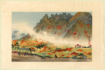 Kobayashi Kiyochika: Autumn leaves in Sangoku - Japanese Art Open Database