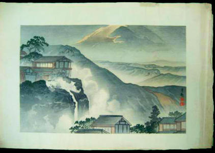 小林清親: Hakone — 箱根 - Japanese Art Open Database