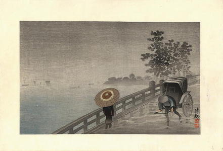 小林清親: Rain on Tsukimi Bridge - Japanese Art Open Database
