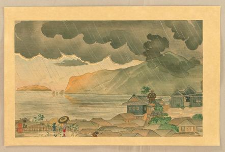 小林清親: Sudden evening shower at Atami in Izu — 伊豆熱海夕立 - Japanese Art Open Database