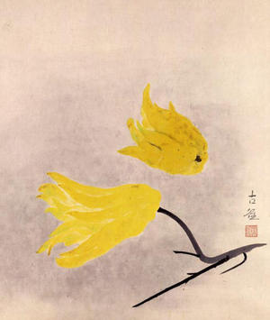 弦屋光渓: Fingered citron — 仏手柑 - Japanese Art Open Database