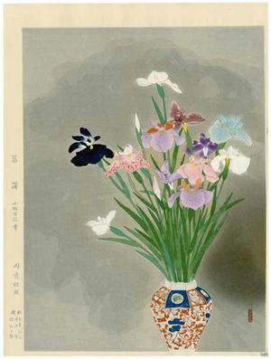 弦屋光渓: Irises - Japanese Art Open Database
