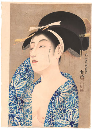 Kodo Yamanaka: After a bath — Yuagari - Japanese Art Open Database